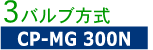 CP-MG300N^
