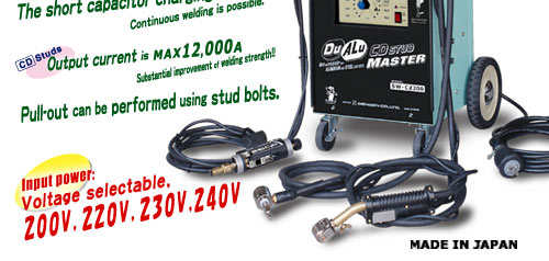 SW-CZ200 Dualu CD stud master SW-CZ200 Dualu CD stud master