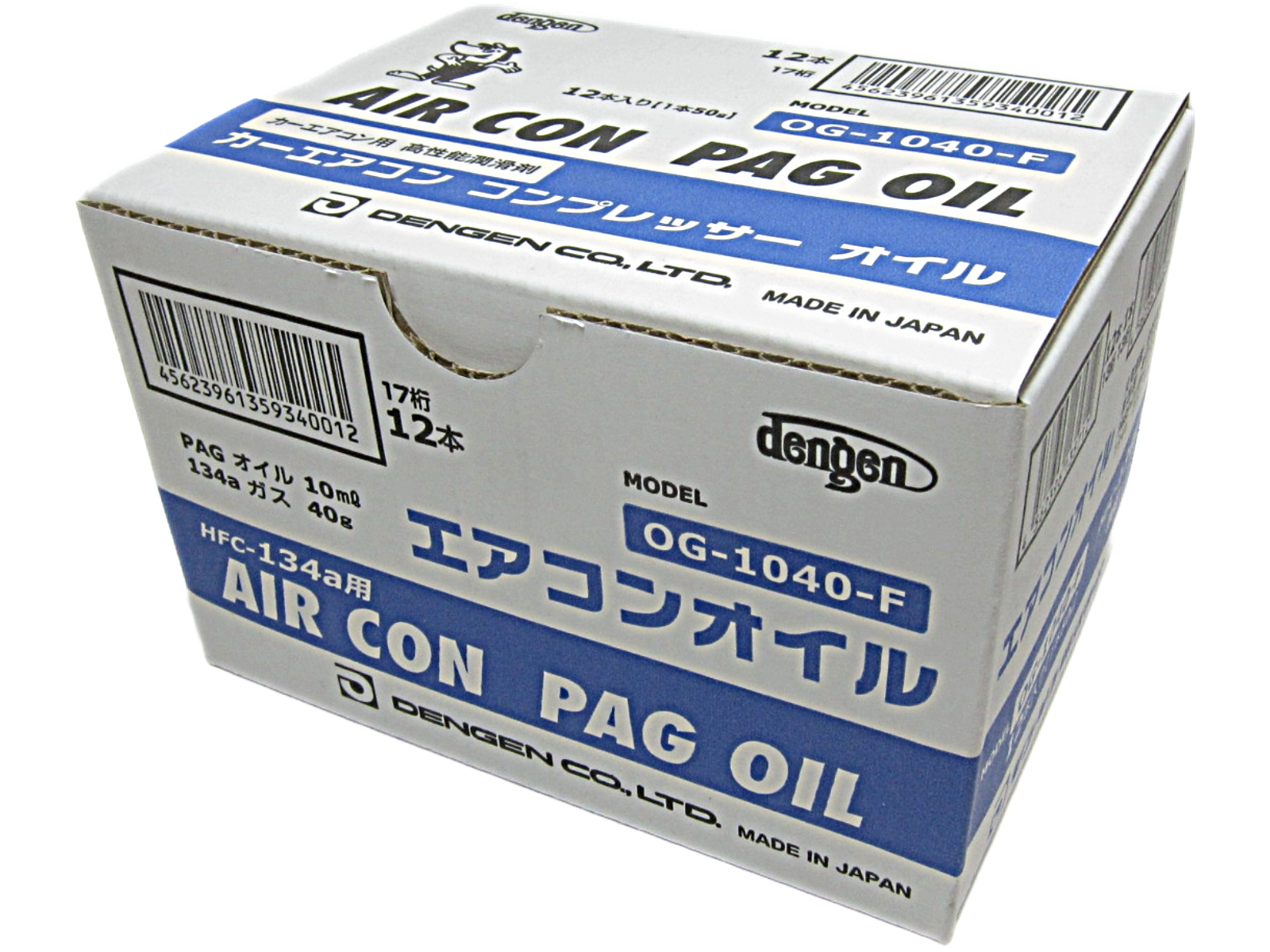 桔梗 Open House ZX9EGLT21283 UV Leak Detection Dye, 12.5 oz Automotive