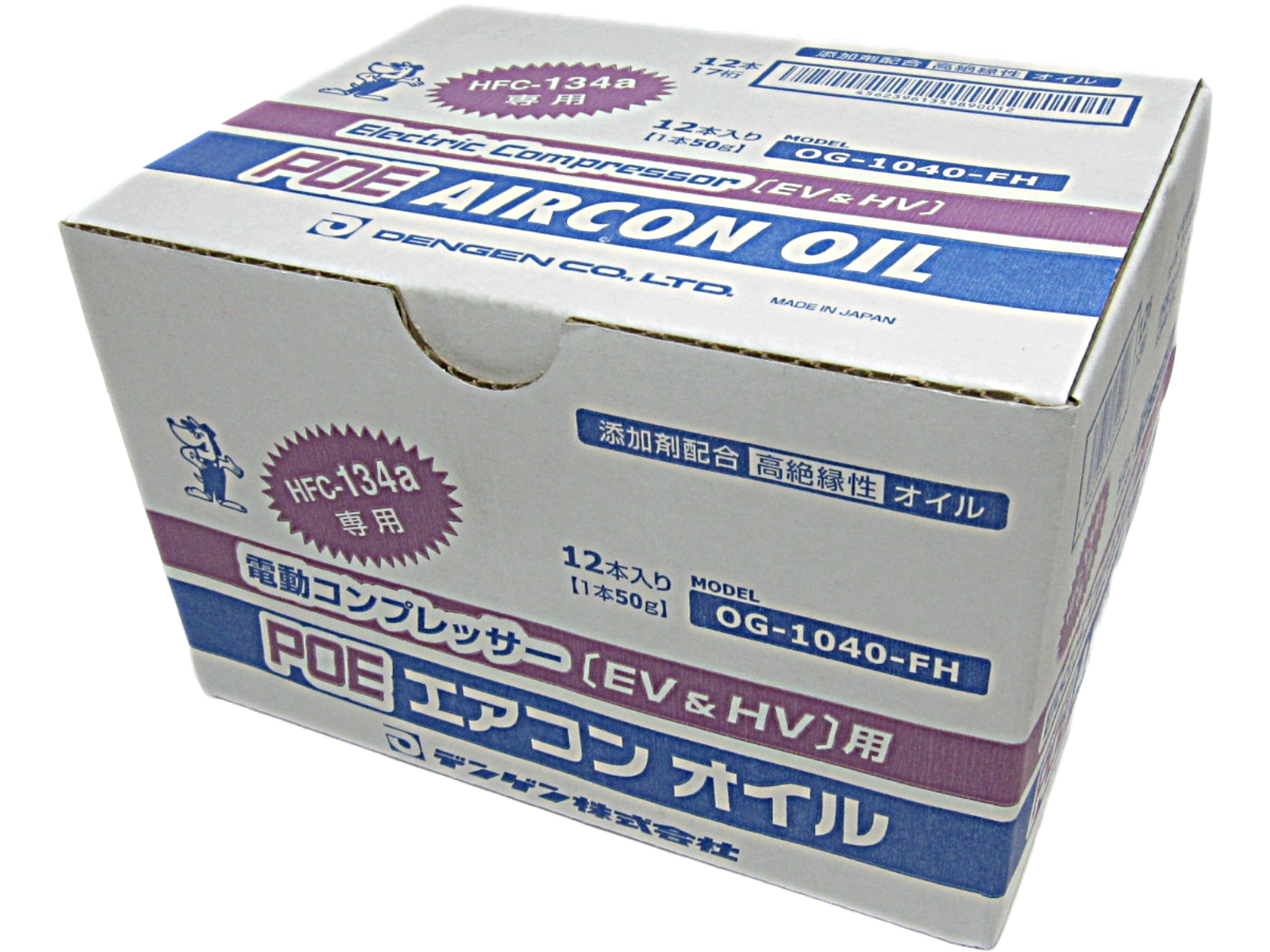 R-134aオイル入りガス缶 POEオイル-10g・134aガス-40g 1箱(12本入 