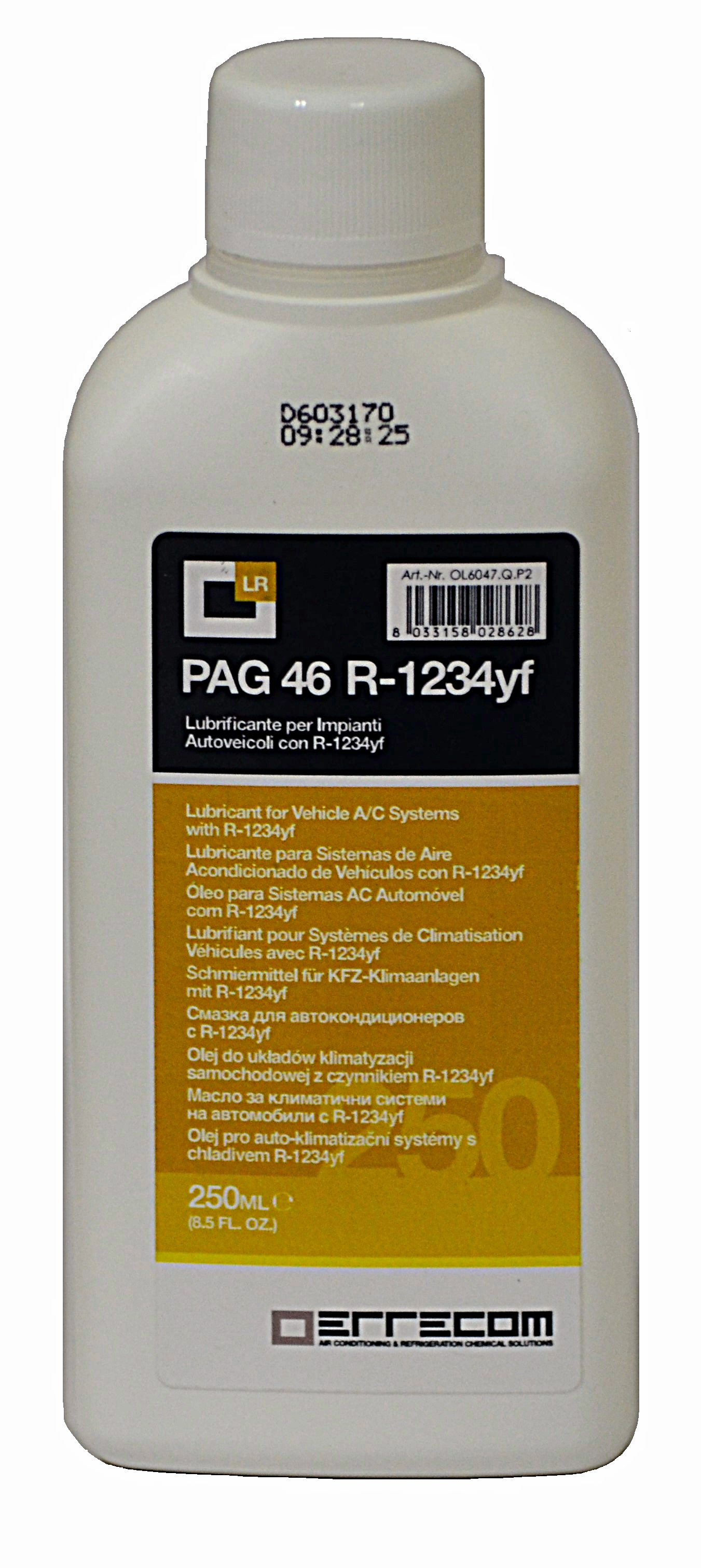 R-1234yf/PAG専用　コンプレッサーオイル　輸入車用　250cc | メイン画像