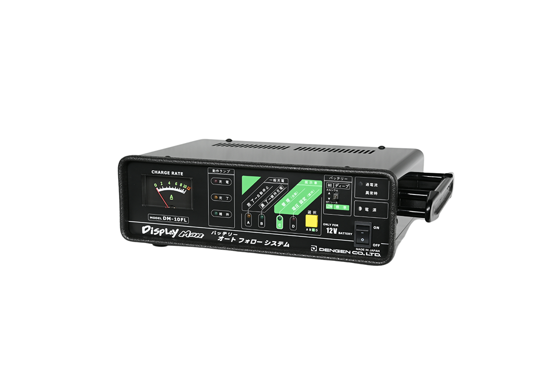 デンゲン DENGEN CO.LTD 充電器 電源 チャージャー - メルカリ